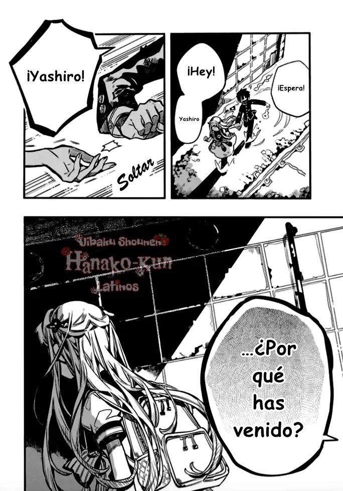 Página 8 — Jibaku Shounen Hanako-kun Capítulo 86