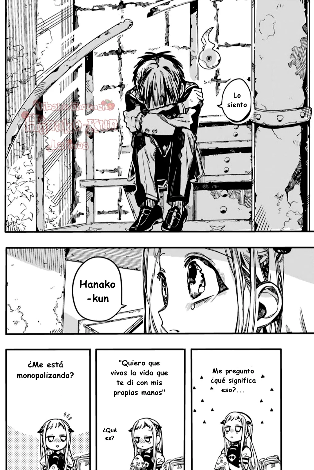 Página 22 — Jibaku Shounen Hanako-kun Capítulo 86