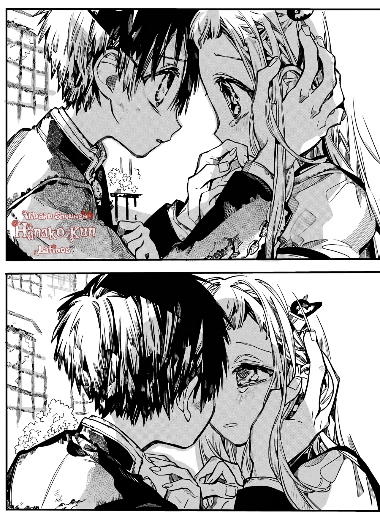 Página 33 — Jibaku Shounen Hanako-kun Capítulo 86