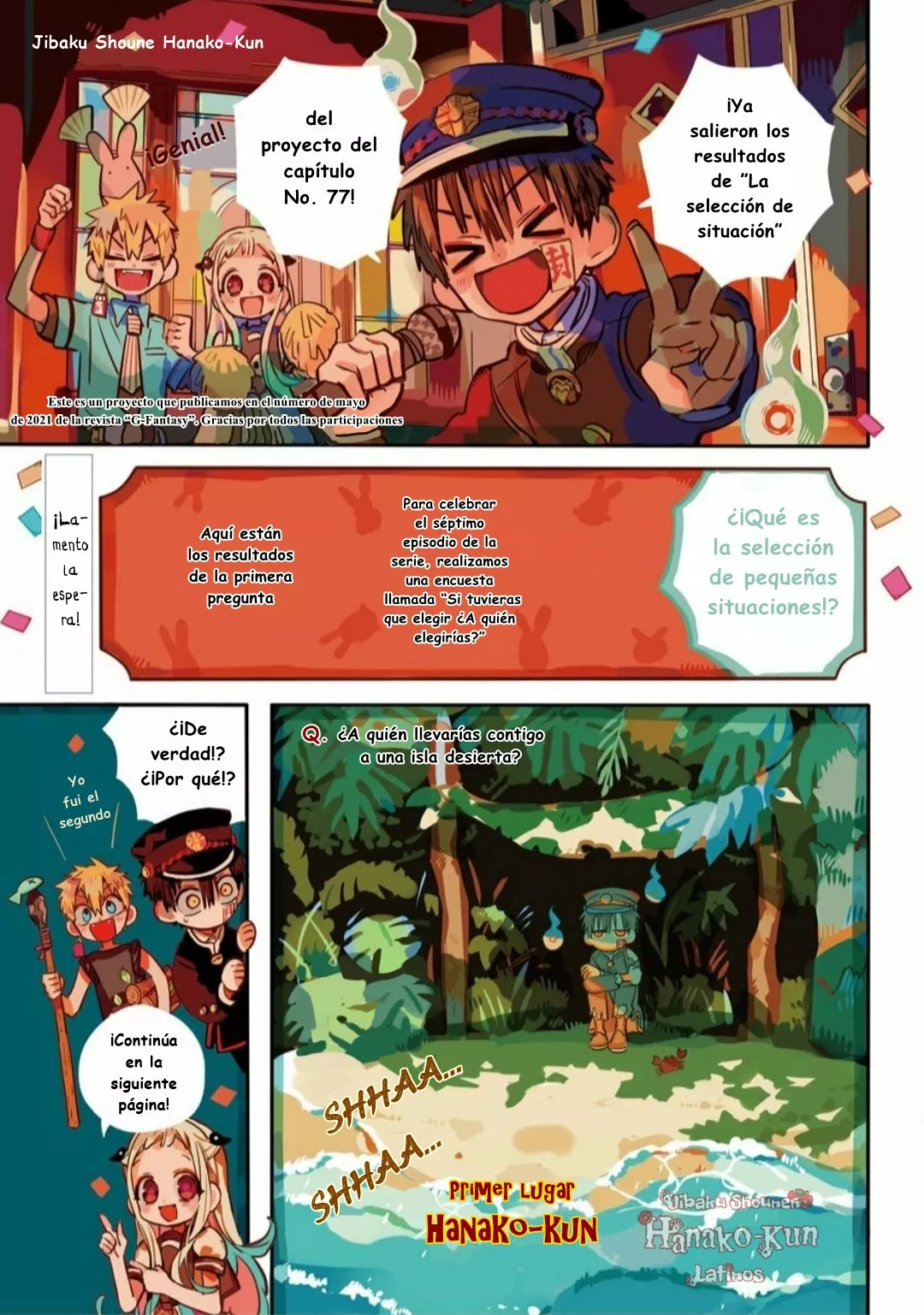 Página 5 — Jibaku Shounen Hanako-kun Capítulo 87.5
