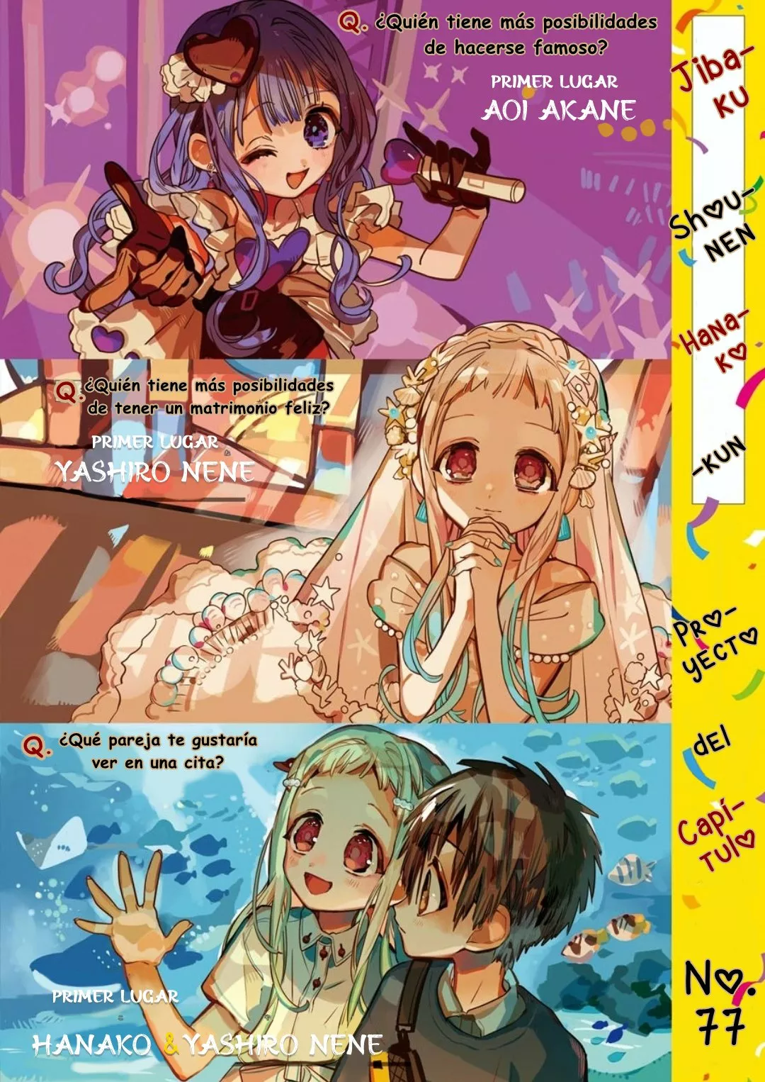 Página 6 — Jibaku Shounen Hanako-kun Capítulo 87.5