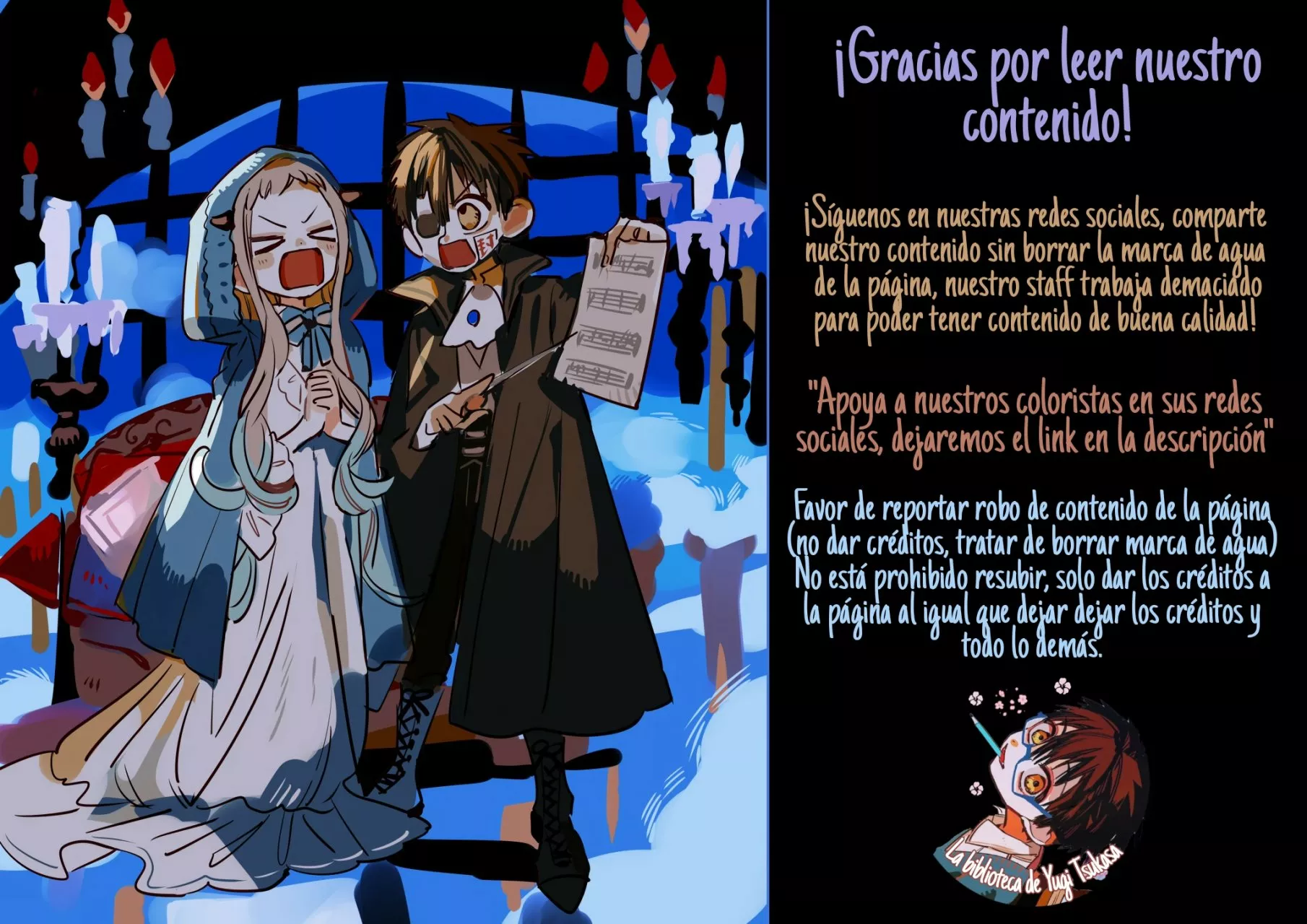Página 1 — Jibaku Shounen Hanako-kun Capítulo 87.9