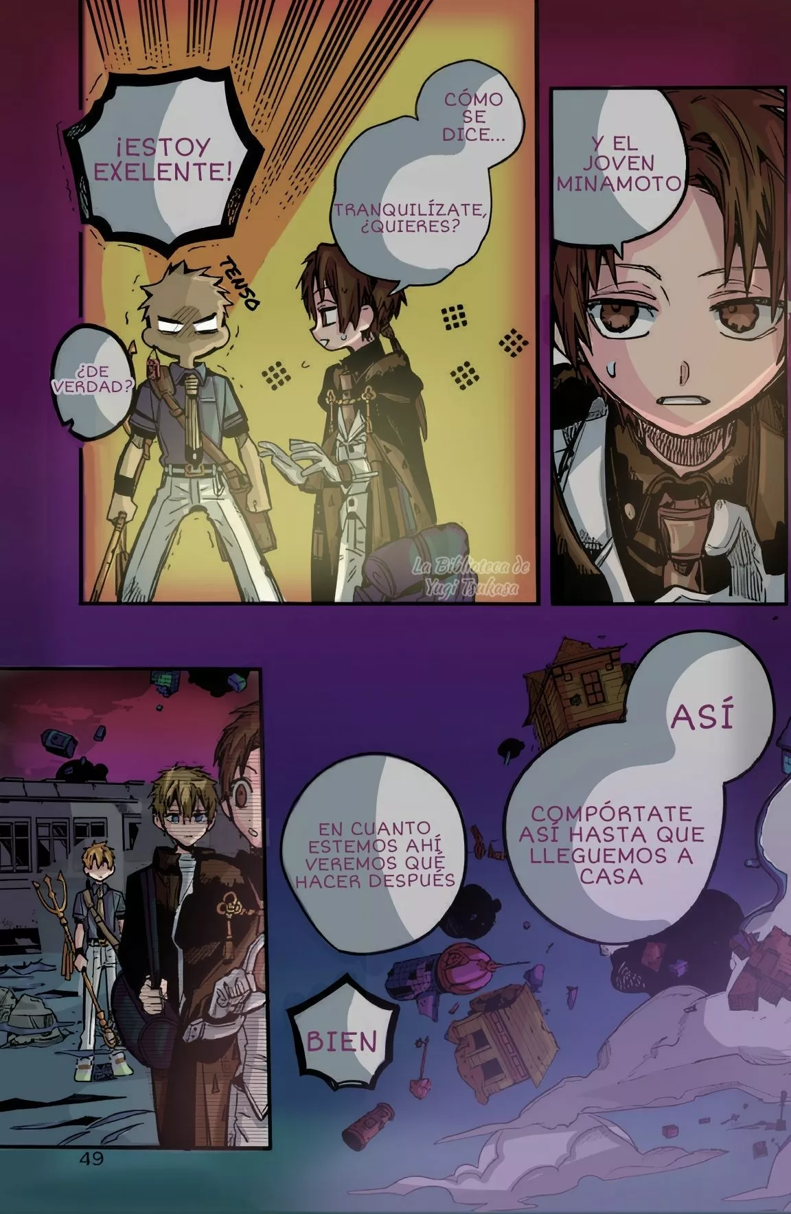 Página 11 — Jibaku Shounen Hanako-kun Capítulo 87.9