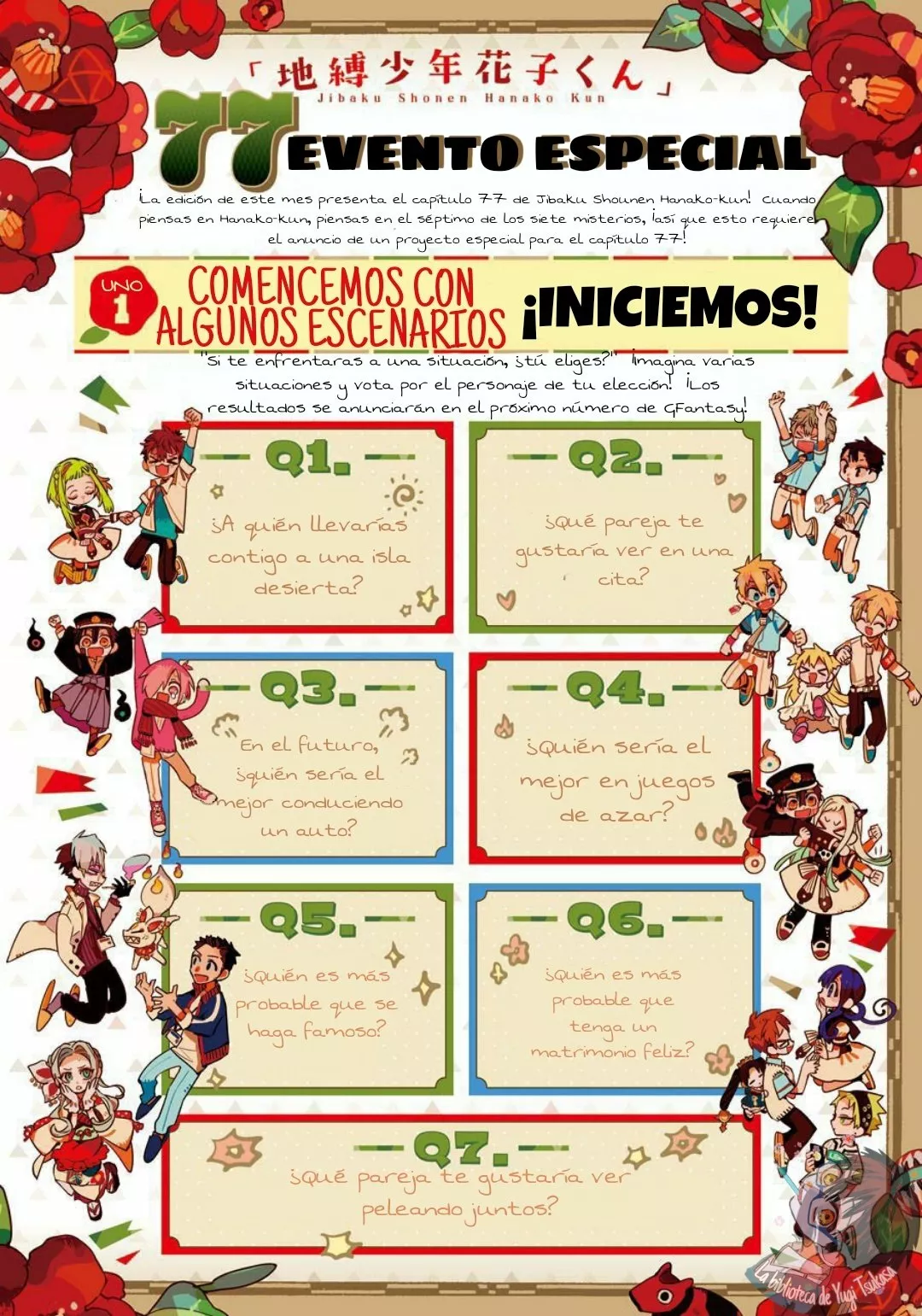 Página 31 — Jibaku Shounen Hanako-kun Capítulo 87.9
