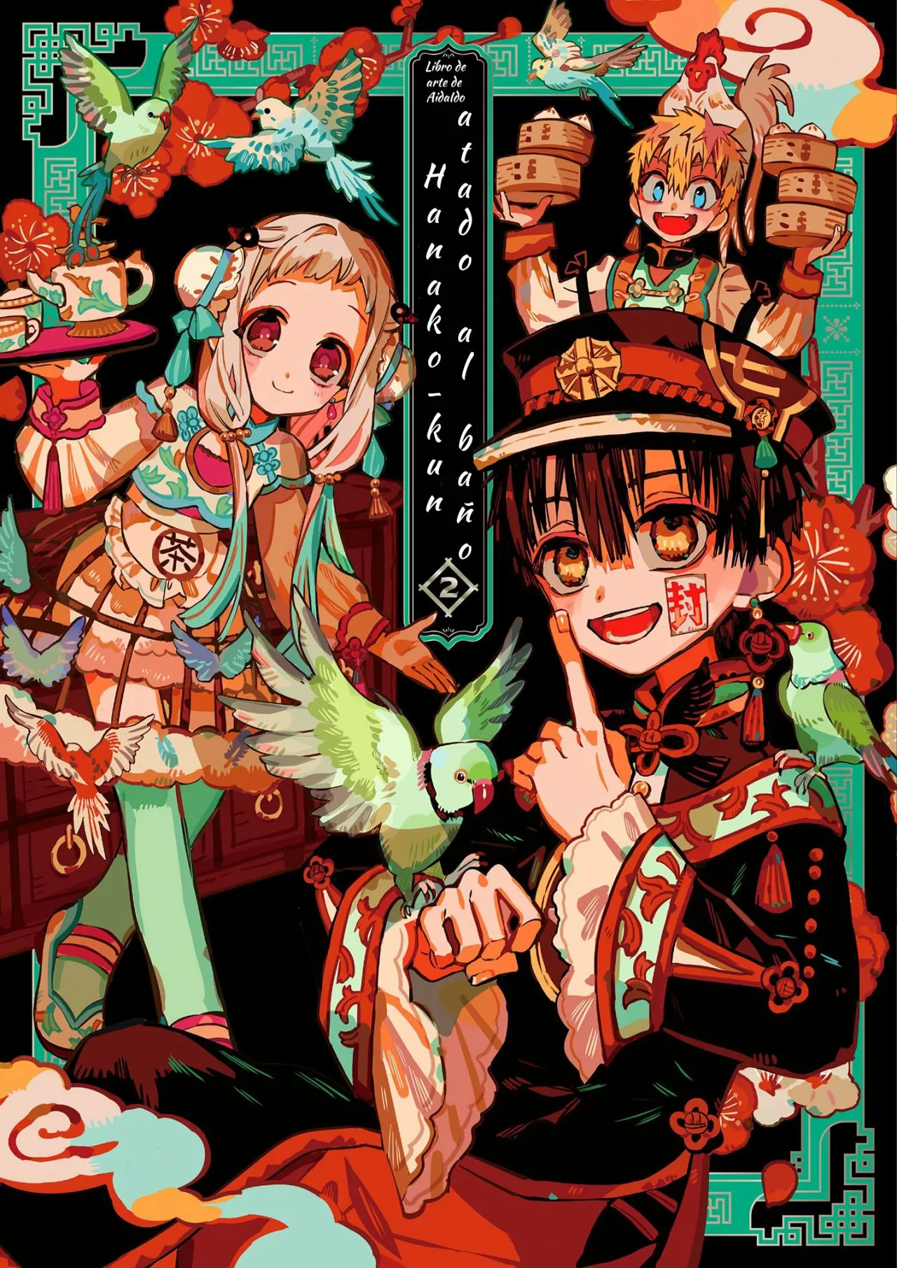 Página 38 — Jibaku Shounen Hanako-kun Capítulo 87.9