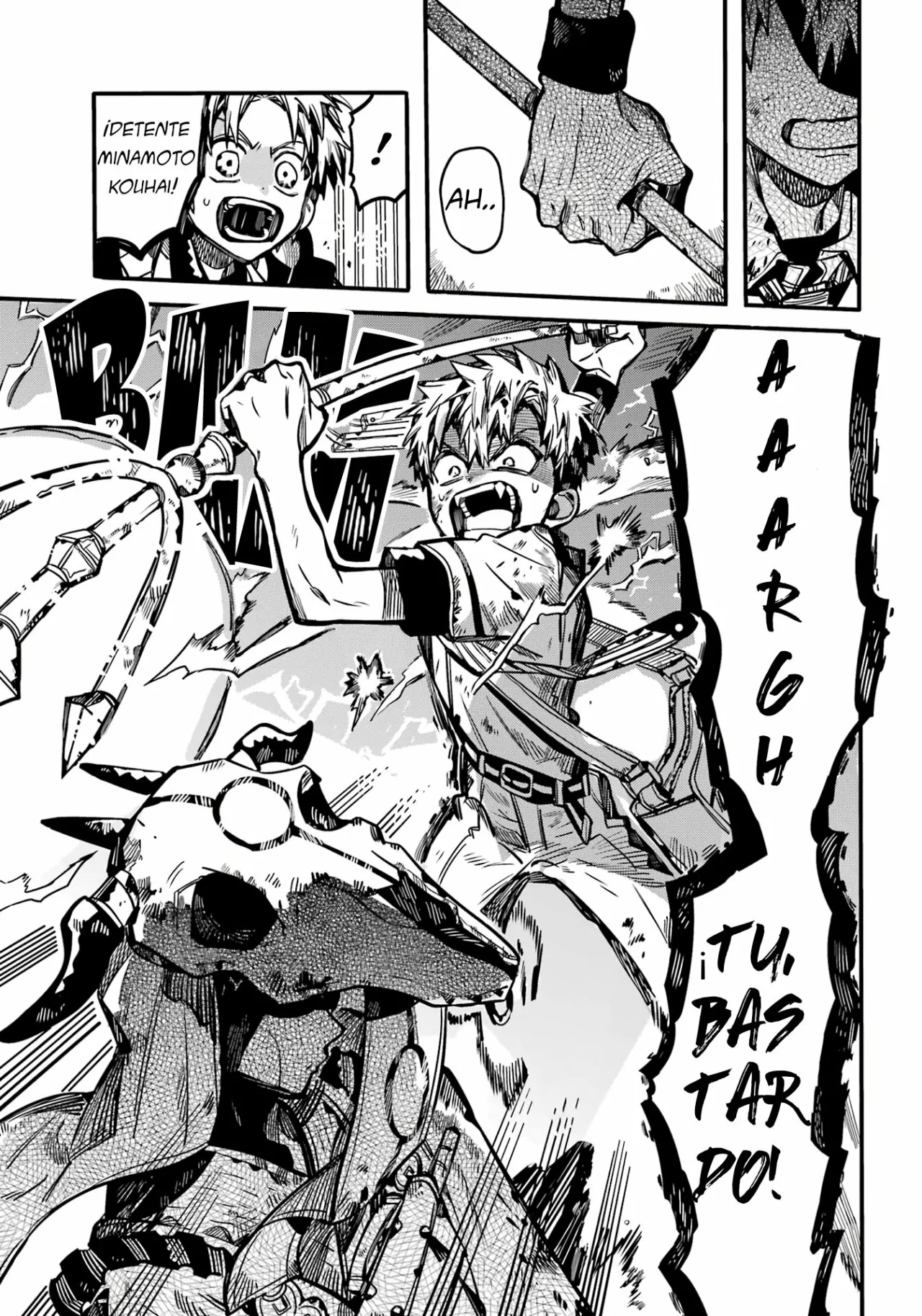 Página 8 — Jibaku Shounen Hanako-kun Capítulo 88.5