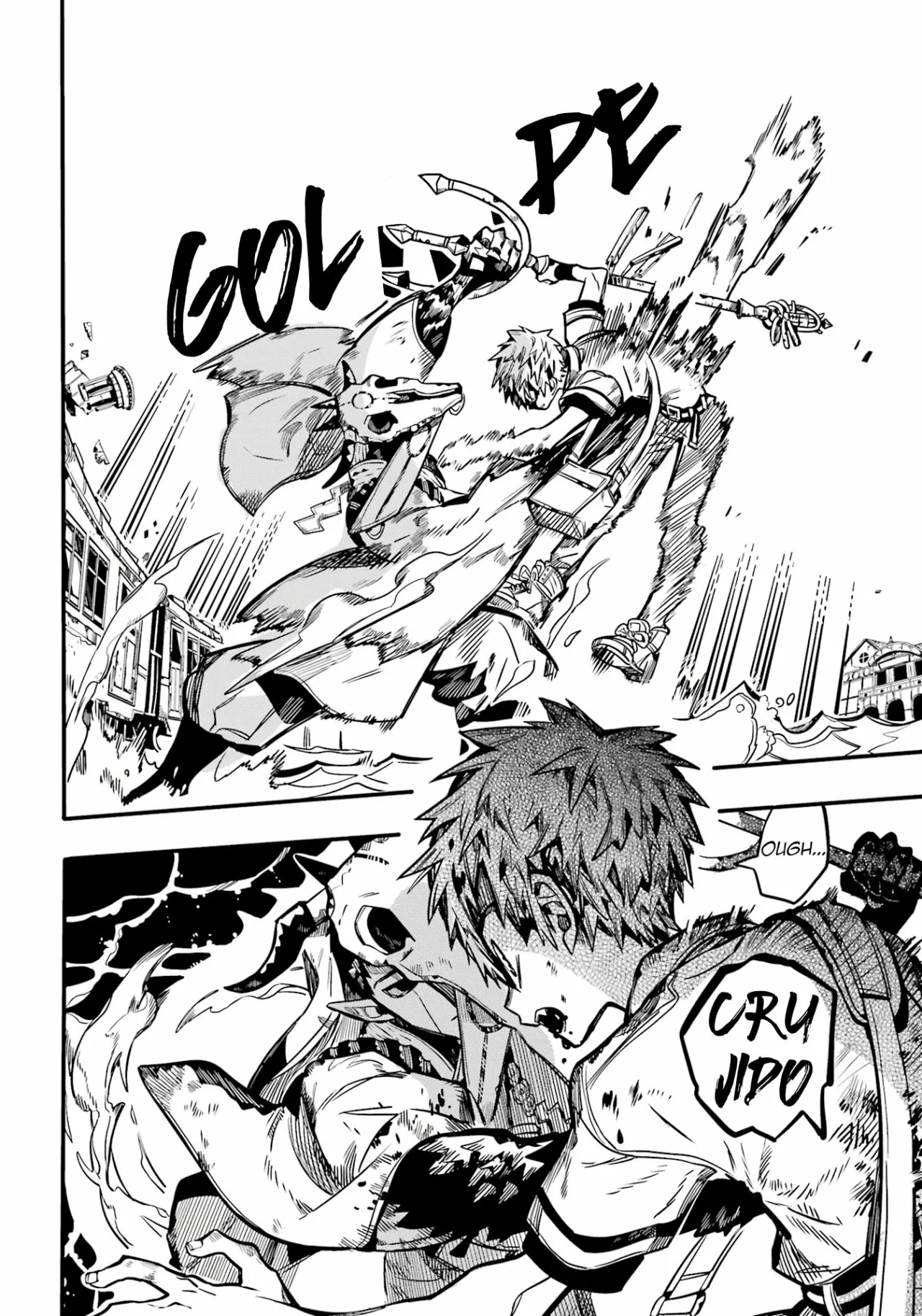 Página 9 — Jibaku Shounen Hanako-kun Capítulo 88.5