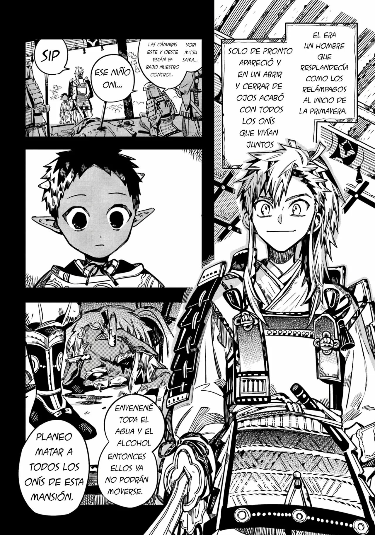 Página 19 — Jibaku Shounen Hanako-kun Capítulo 88.5