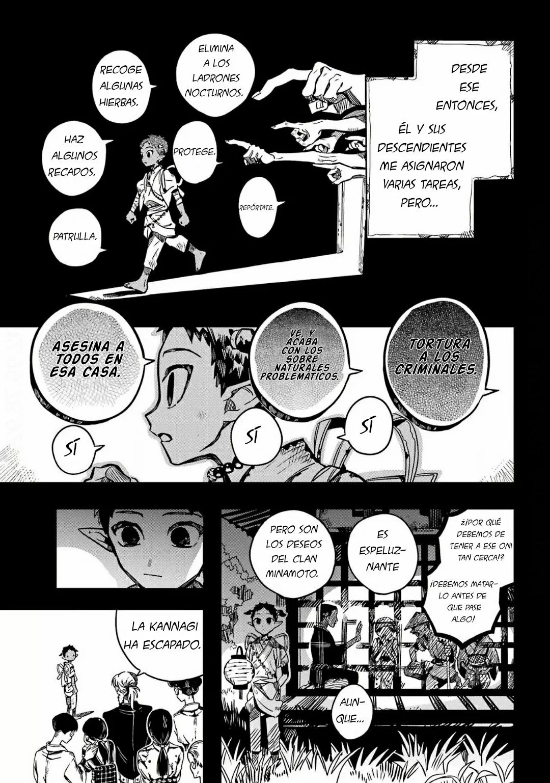 Página 24 — Jibaku Shounen Hanako-kun Capítulo 88.5