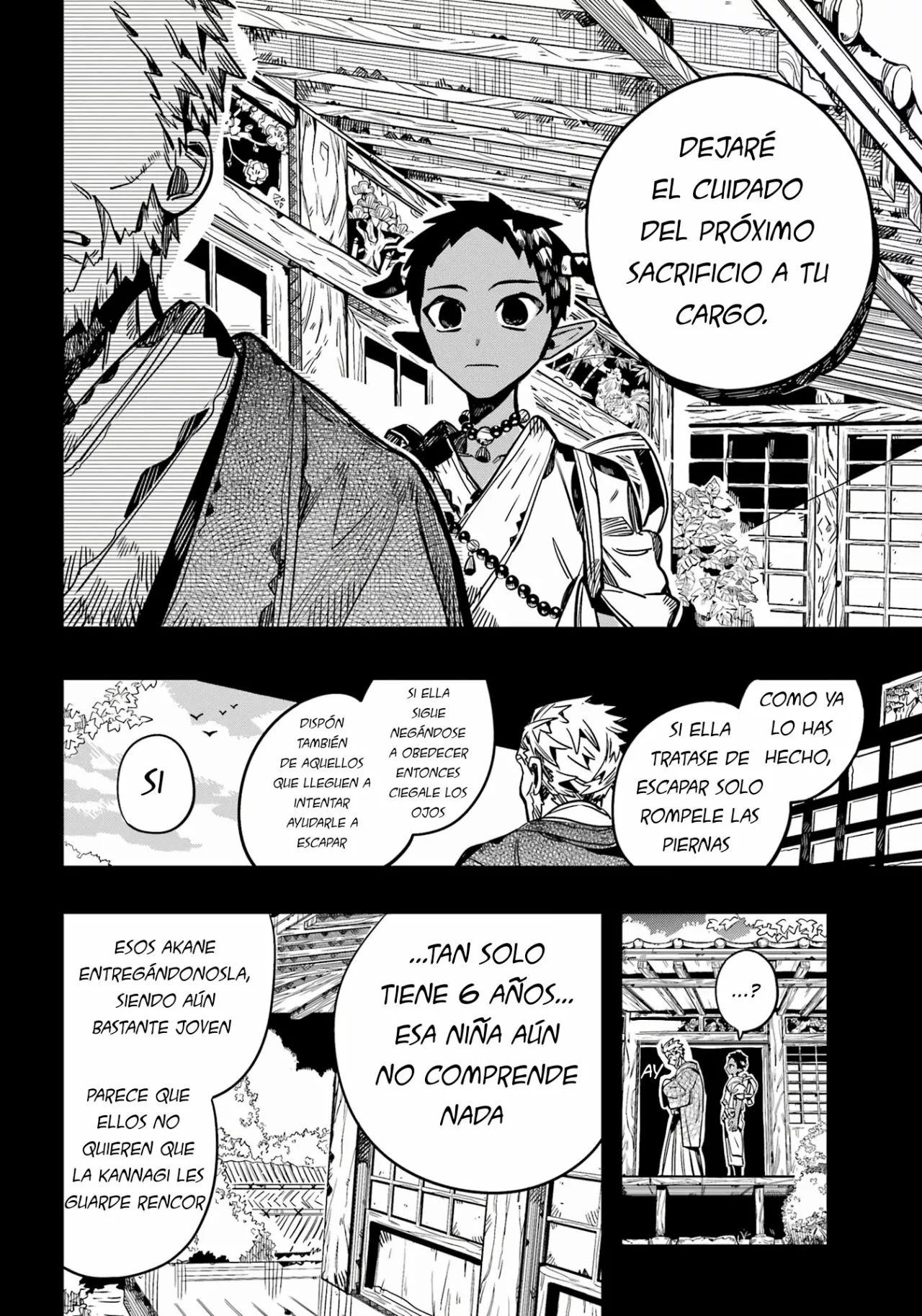 Página 27 — Jibaku Shounen Hanako-kun Capítulo 88.5