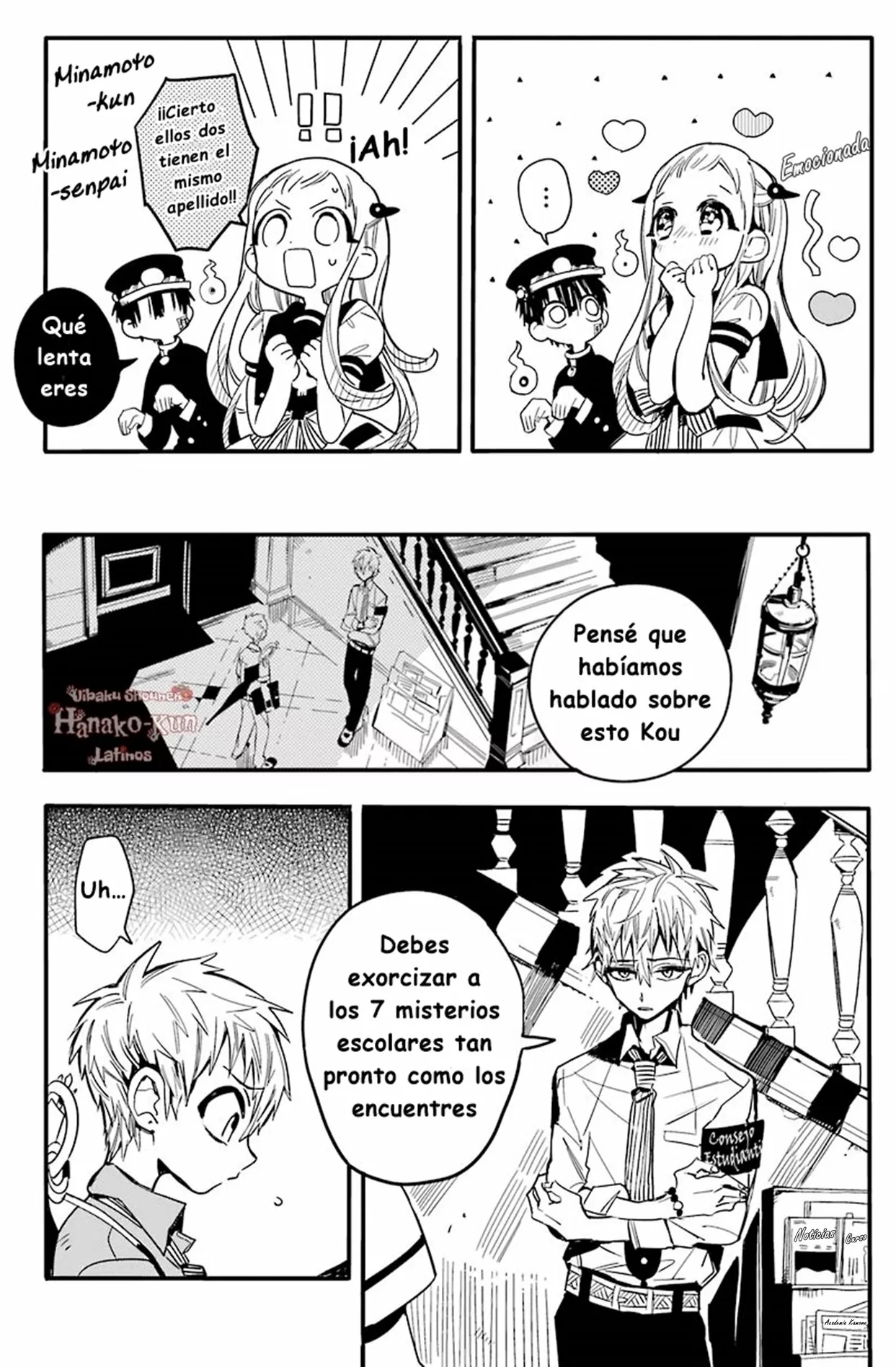 Página 12 — Jibaku Shounen Hanako-kun Capítulo 9