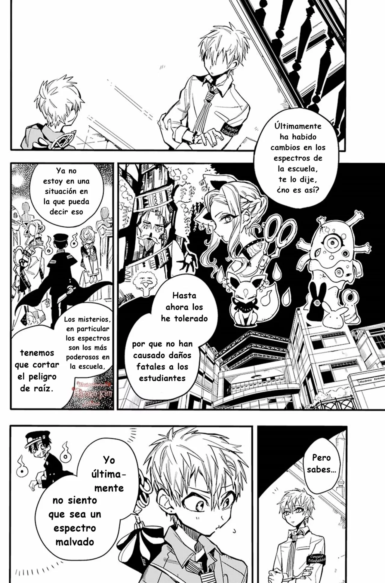 Página 13 — Jibaku Shounen Hanako-kun Capítulo 9