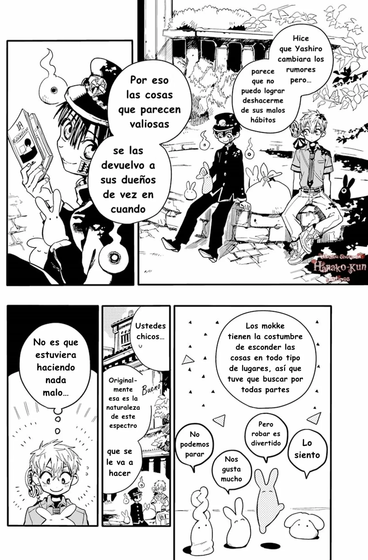 Página 21 — Jibaku Shounen Hanako-kun Capítulo 9