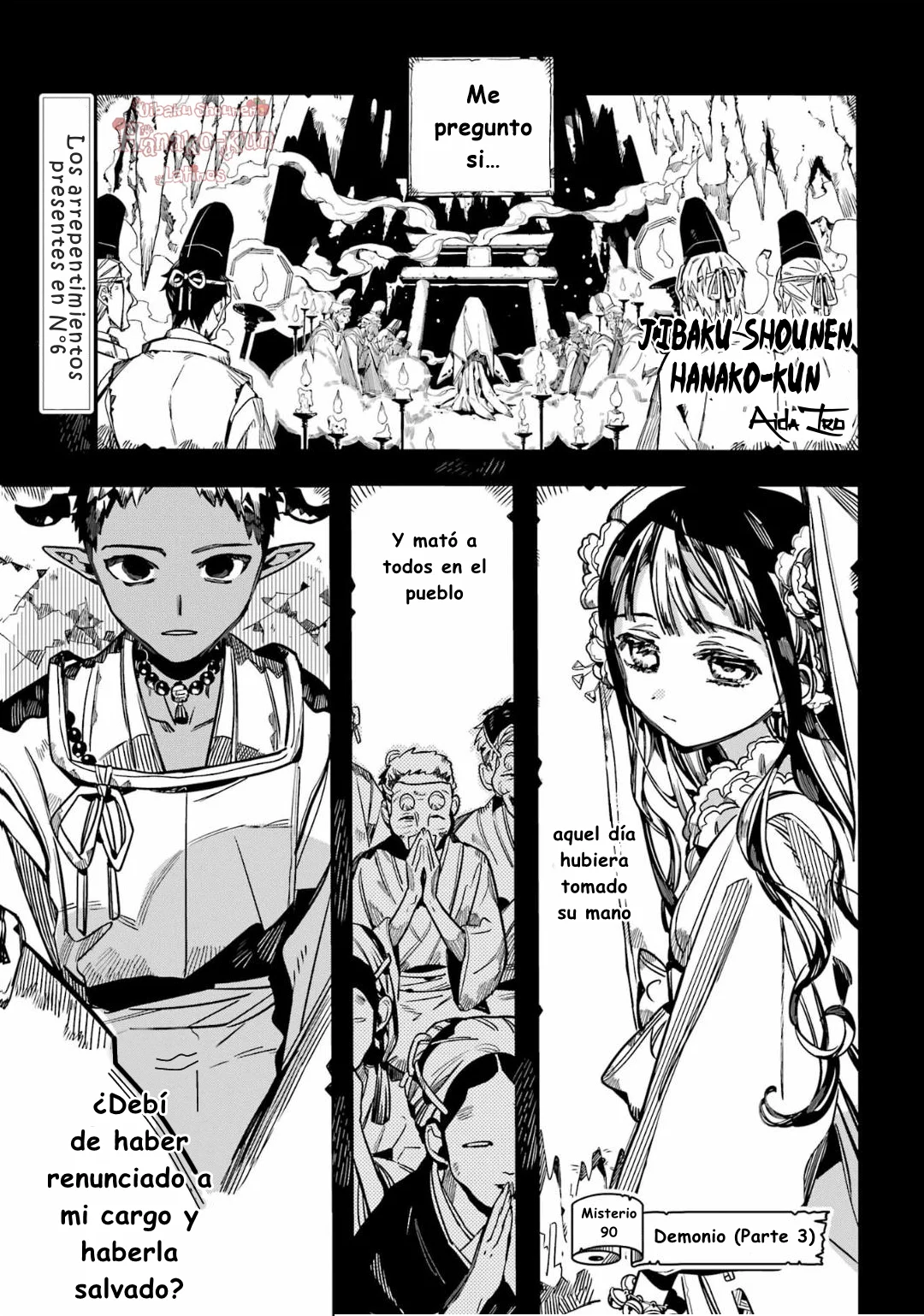 Página 6 — Jibaku Shounen Hanako-kun Capítulo 90