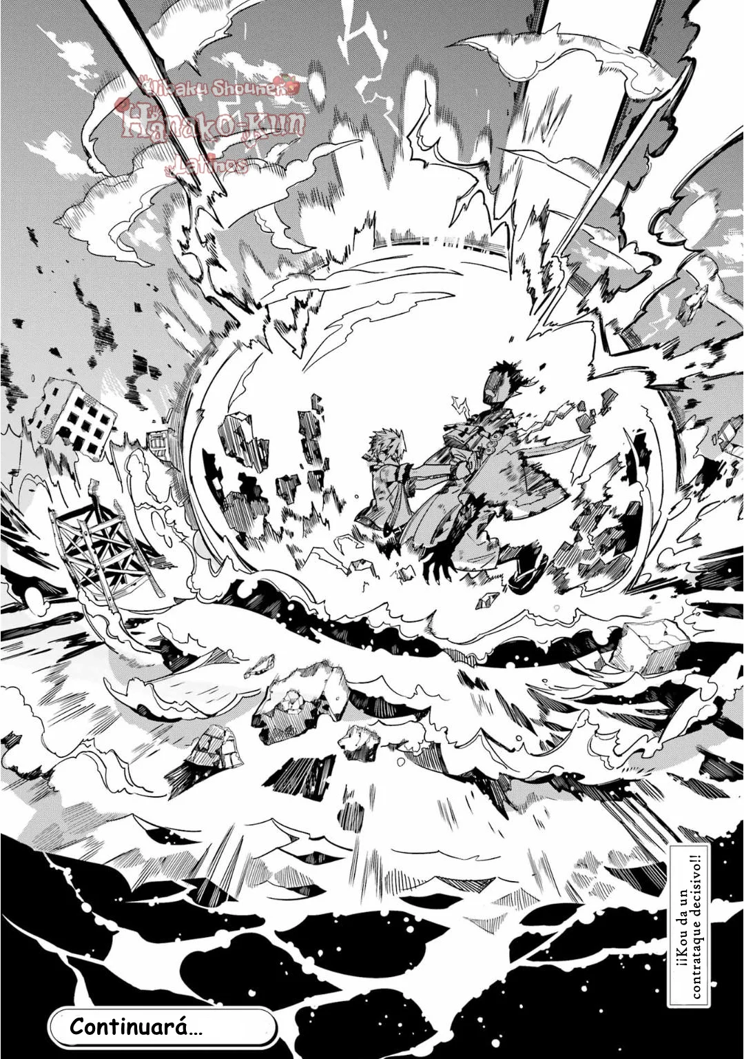 Página 32 — Jibaku Shounen Hanako-kun Capítulo 90