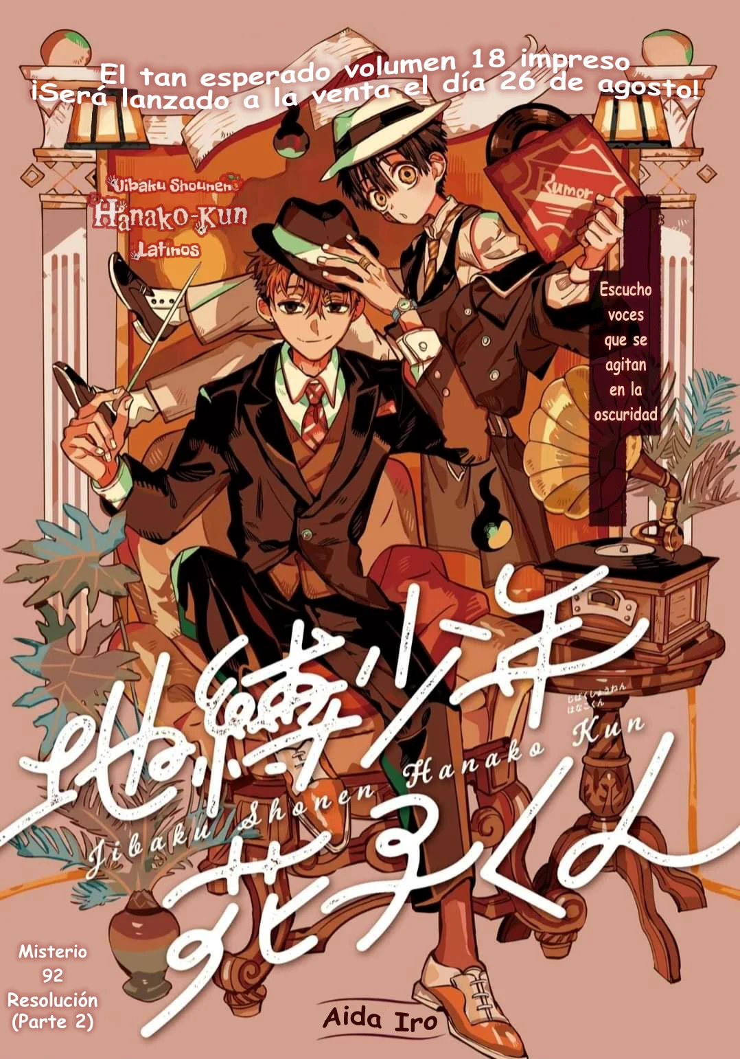 Página 5 — Jibaku Shounen Hanako-kun Capítulo 92