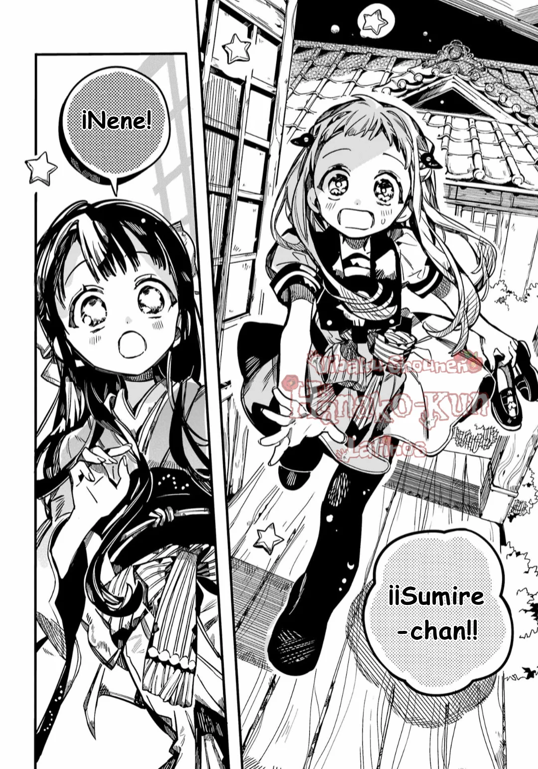 Página 27 — Jibaku Shounen Hanako-kun Capítulo 92