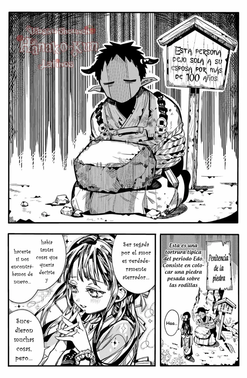 Página 10 — Jibaku Shounen Hanako-kun Capítulo 93