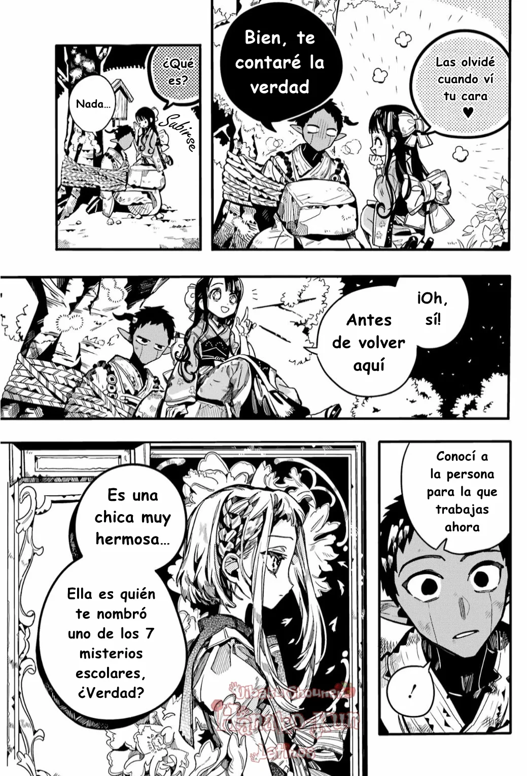 Página 11 — Jibaku Shounen Hanako-kun Capítulo 93
