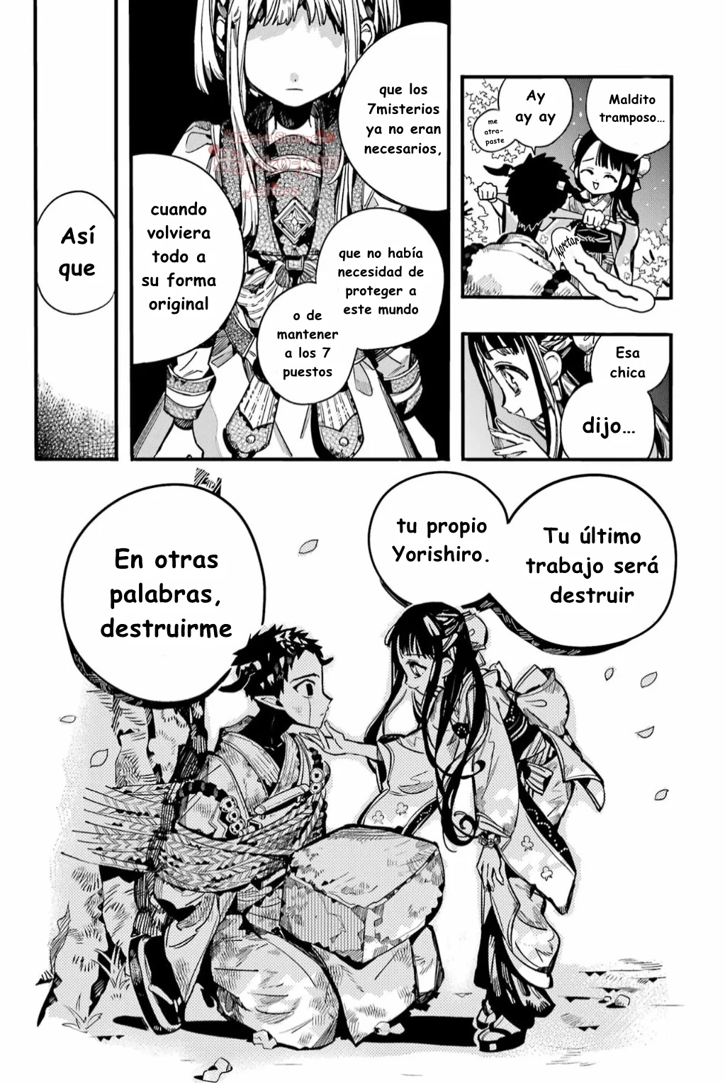 Página 12 — Jibaku Shounen Hanako-kun Capítulo 93