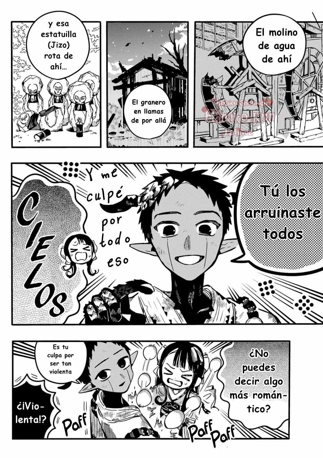Página 18 — Jibaku Shounen Hanako-kun Capítulo 93