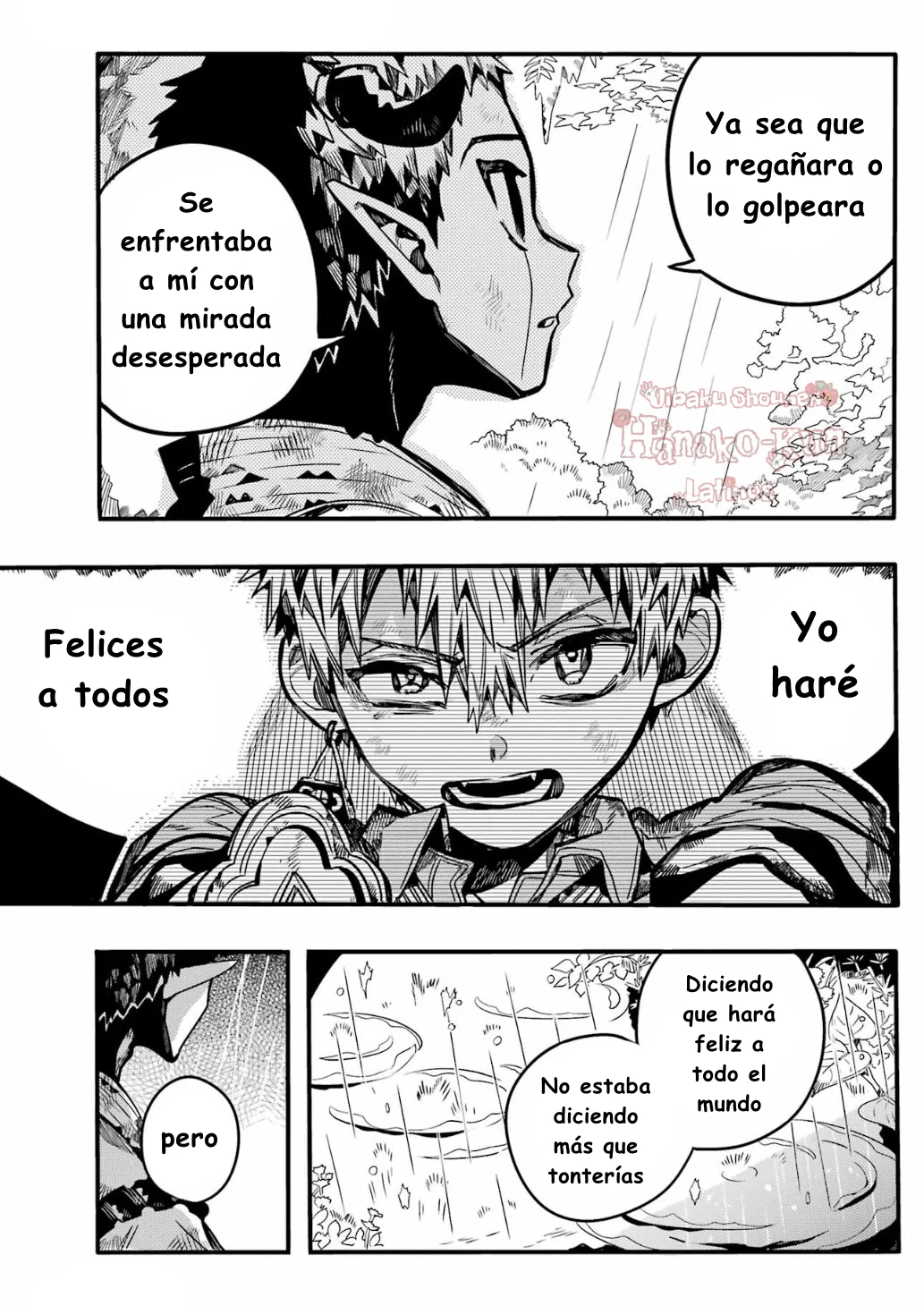 Página 23 — Jibaku Shounen Hanako-kun Capítulo 93