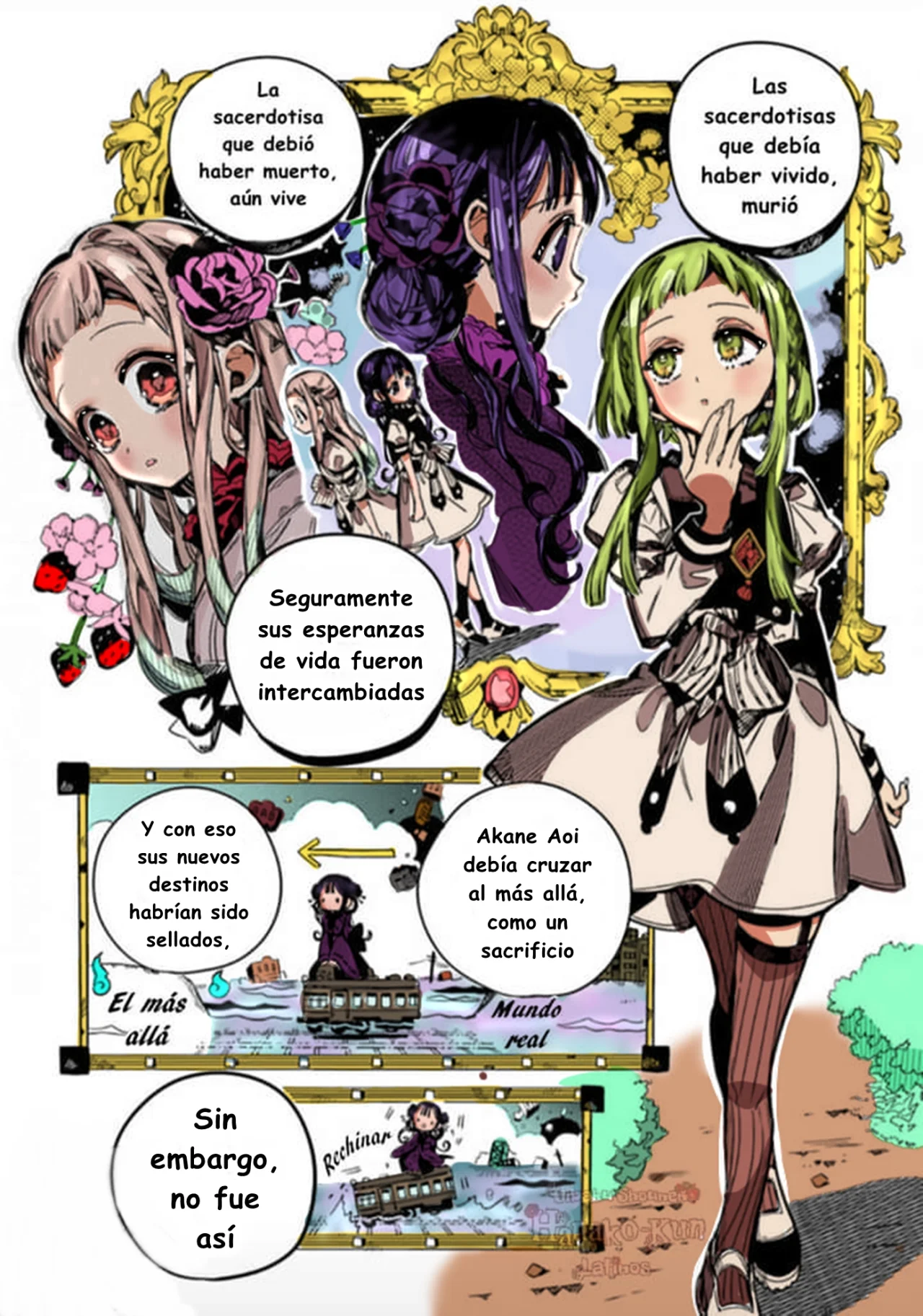 Página 12 — Jibaku Shounen Hanako-kun Capítulo 95