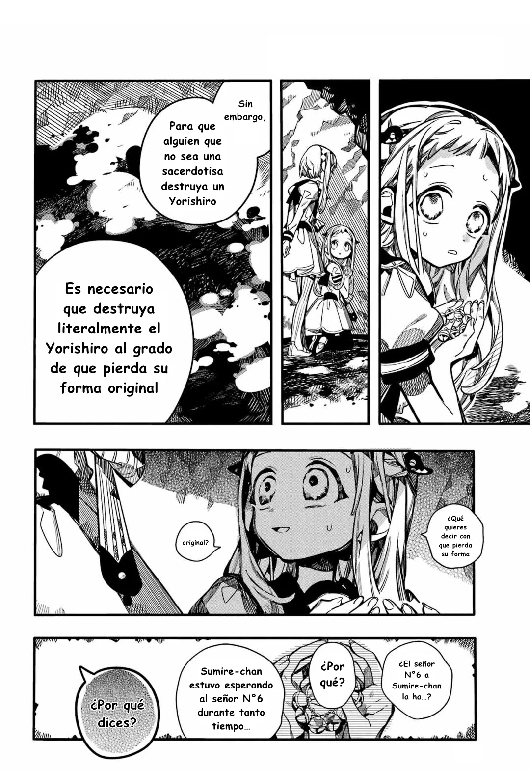 Página 20 — Jibaku Shounen Hanako-kun Capítulo 95