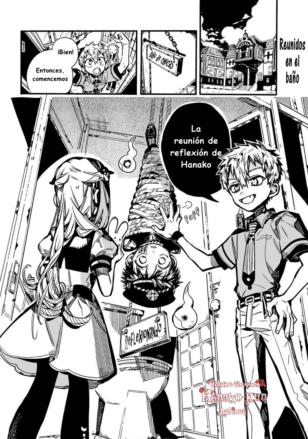 Página 7 — Jibaku Shounen Hanako-kun Capítulo 96