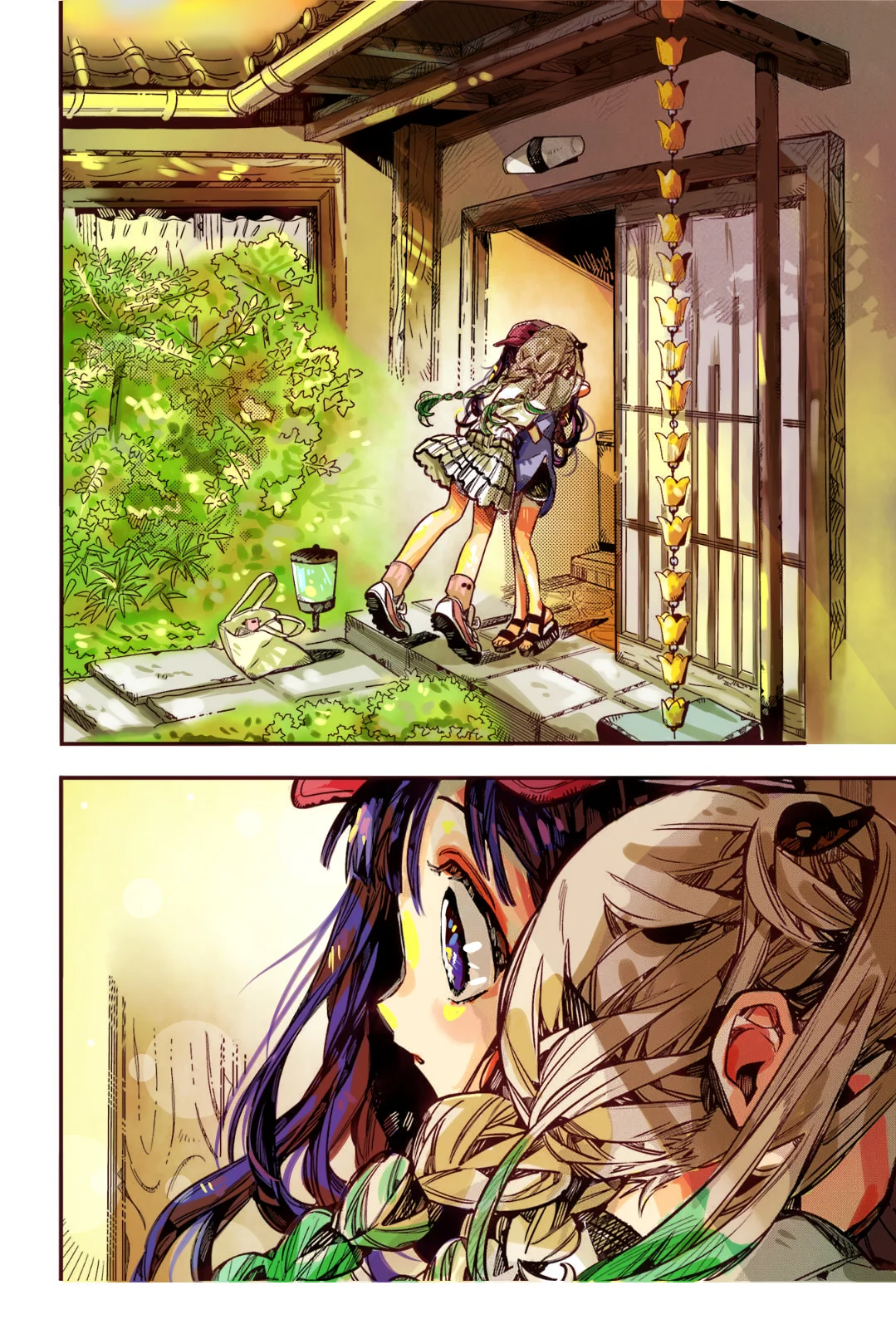 Página 23 — Jibaku Shounen Hanako-kun Capítulo 96