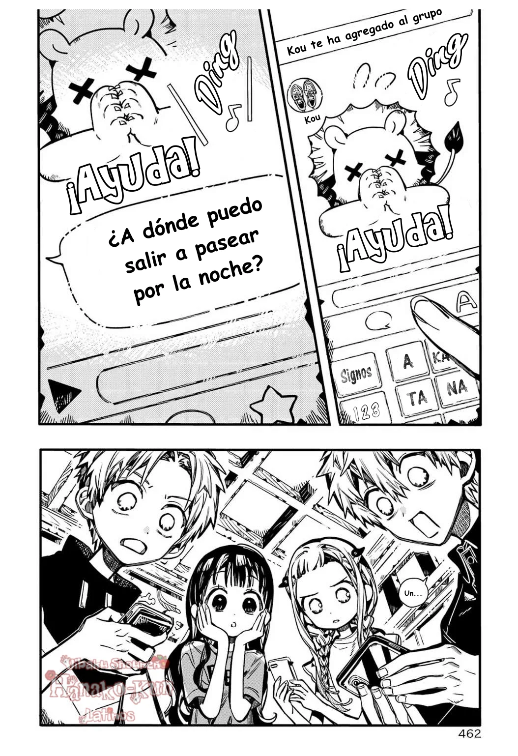Página 15 — Jibaku Shounen Hanako-kun Capítulo 98