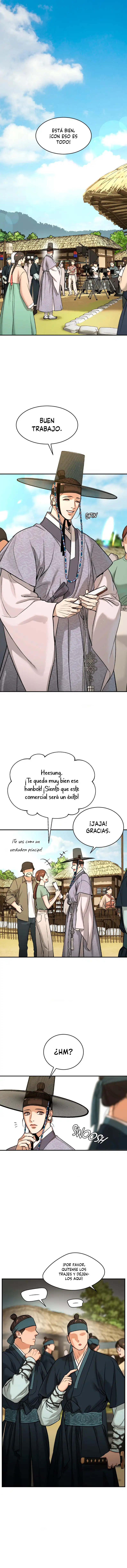 Página 1 — Jinx Capítulo 53.3