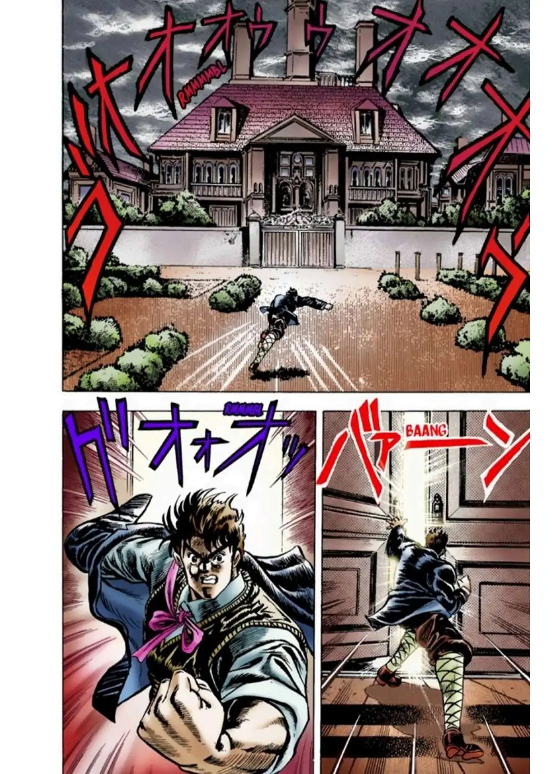 Página 13 — JoJo's Bizarre Adventure Capítulo 5