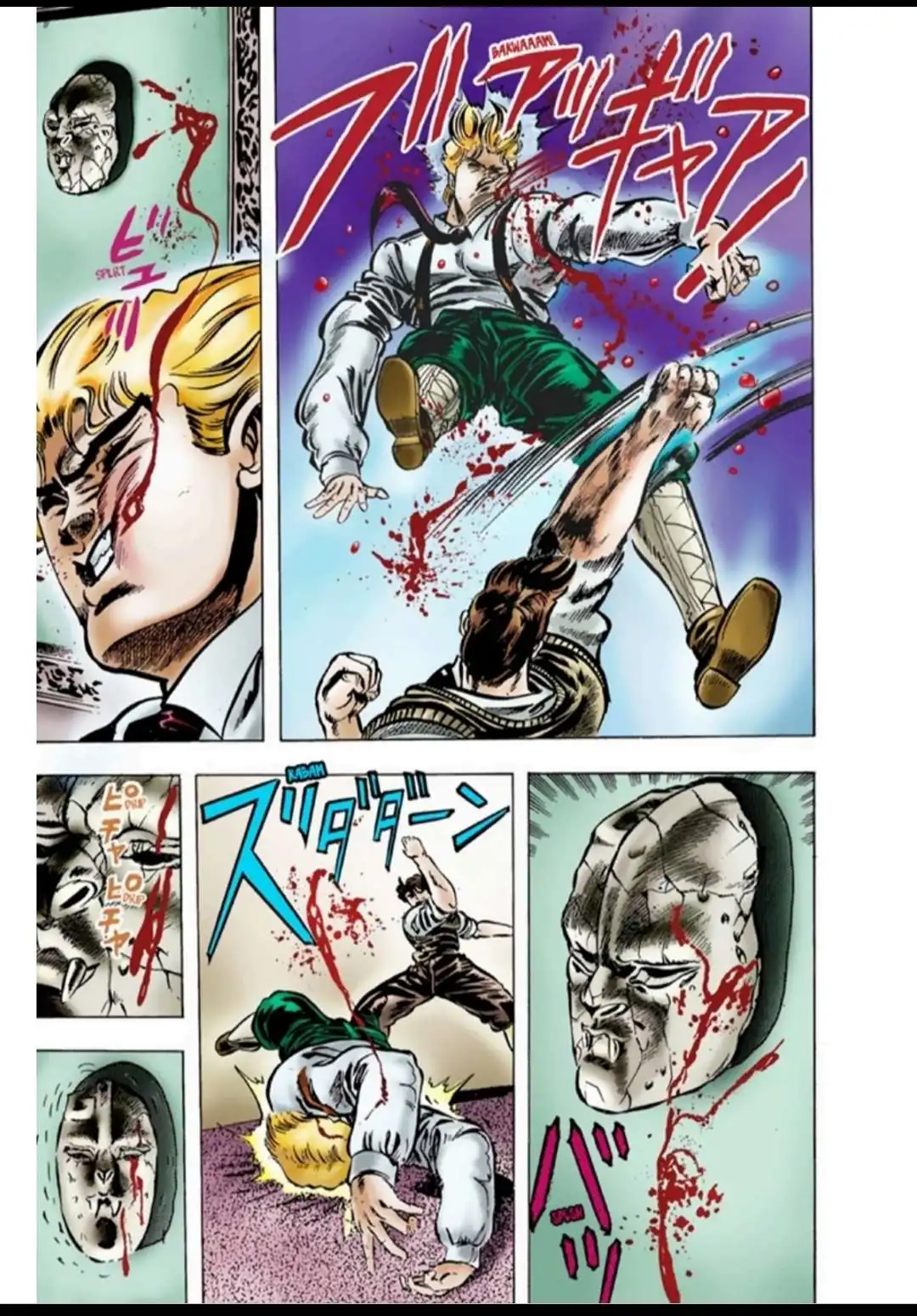 Página 2 — JoJo's Bizarre Adventure Capítulo 6