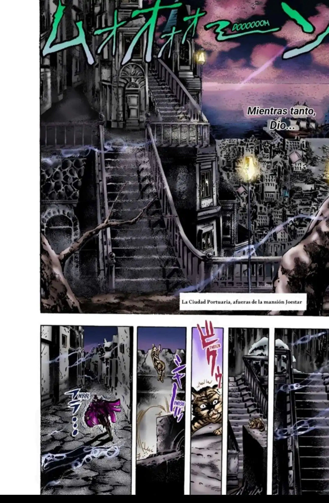 Página 16 — JoJo's Bizarre Adventure Capítulo 10