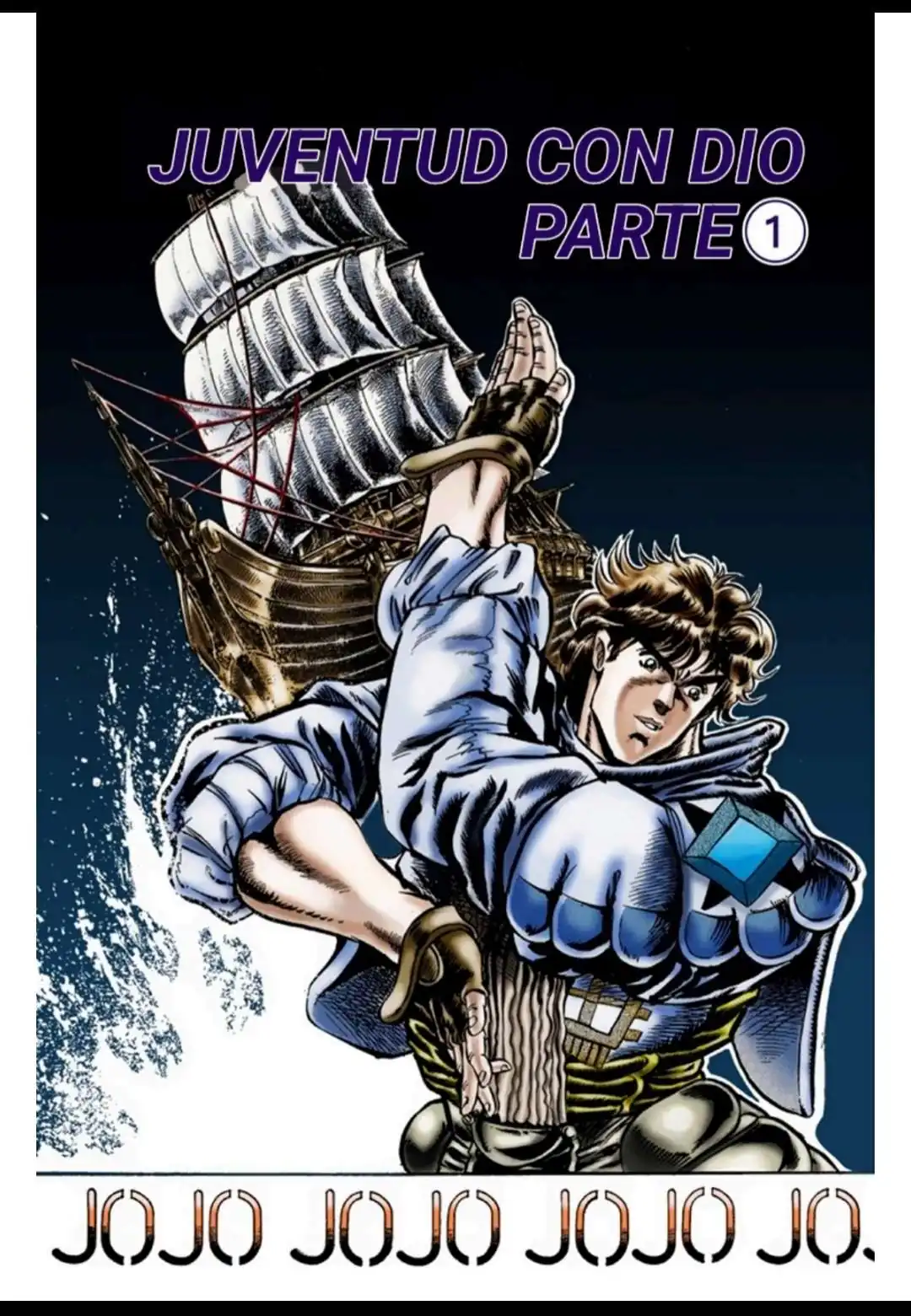 Página 1 — JoJo's Bizarre Adventure Capítulo 13
