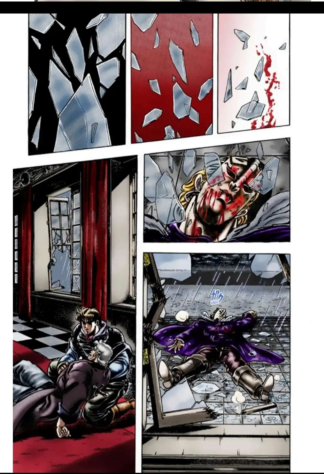 Página 3 — JoJo's Bizarre Adventure Capítulo 13