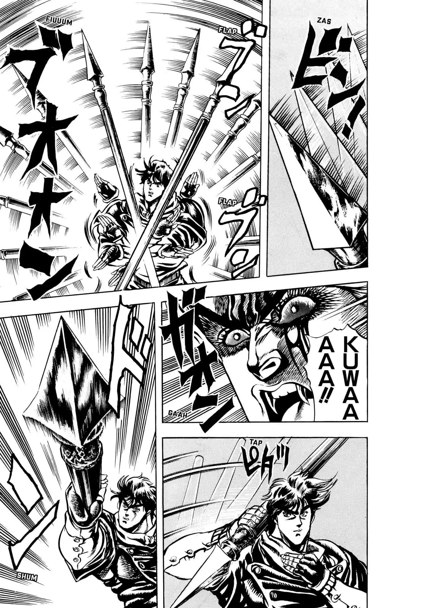 Página 13 — JoJo's Bizarre Adventure Capítulo 14.5