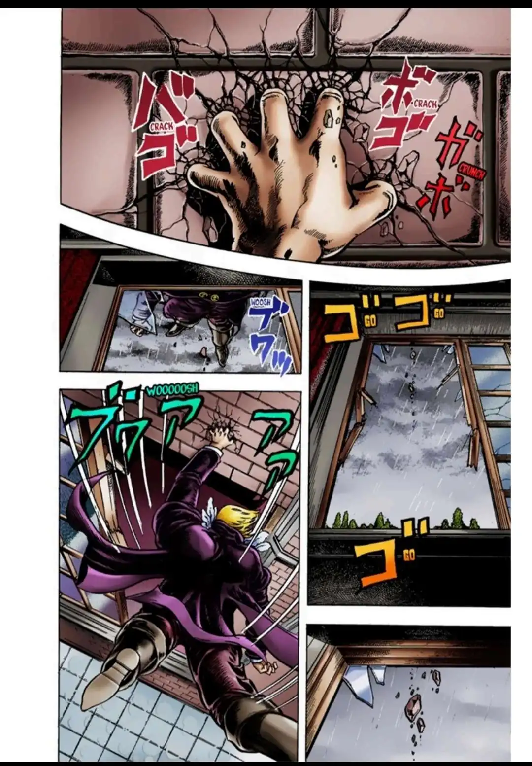 Página 2 — JoJo's Bizarre Adventure Capítulo 14