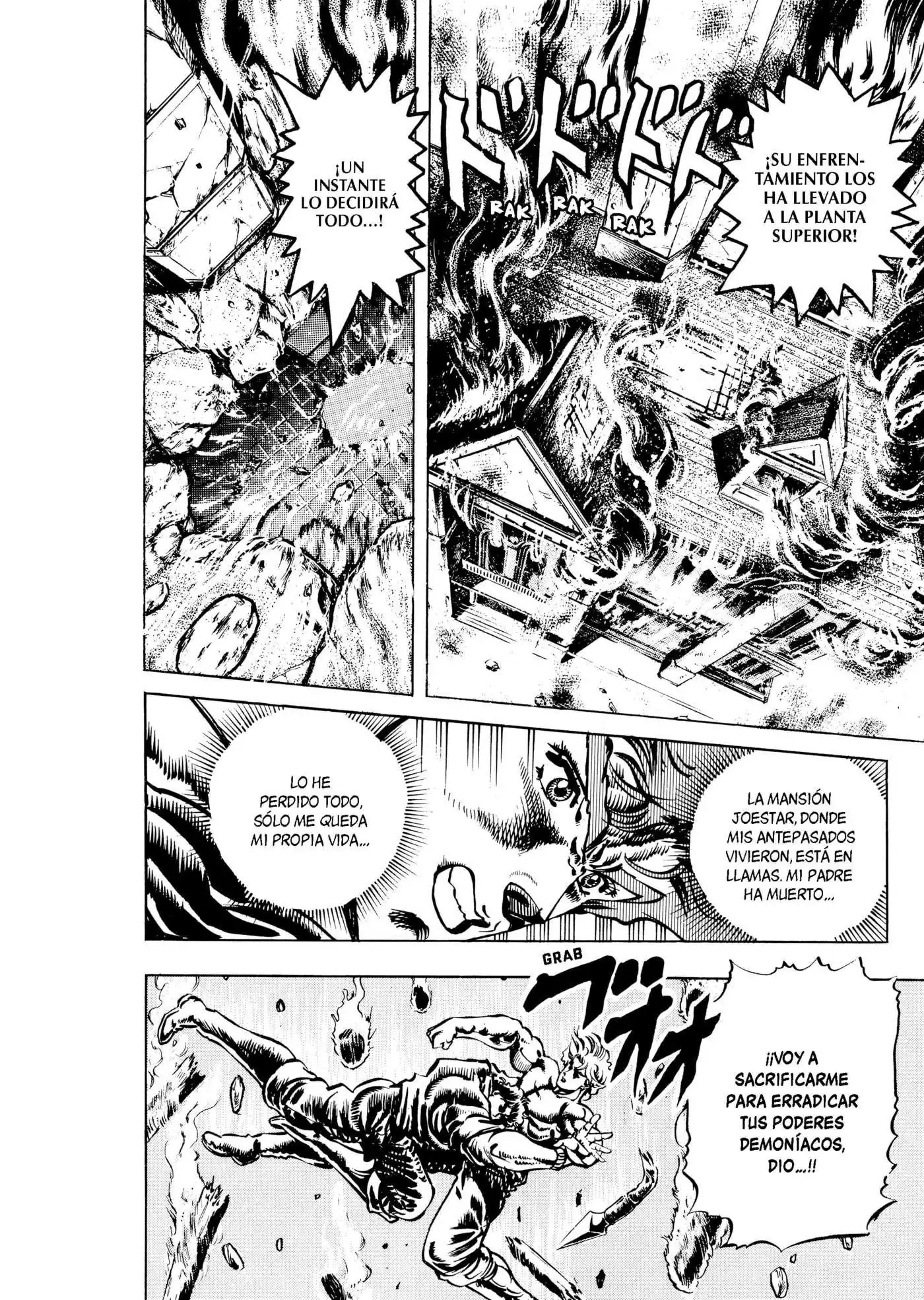 Página 2 — JoJo's Bizarre Adventure Capítulo 16