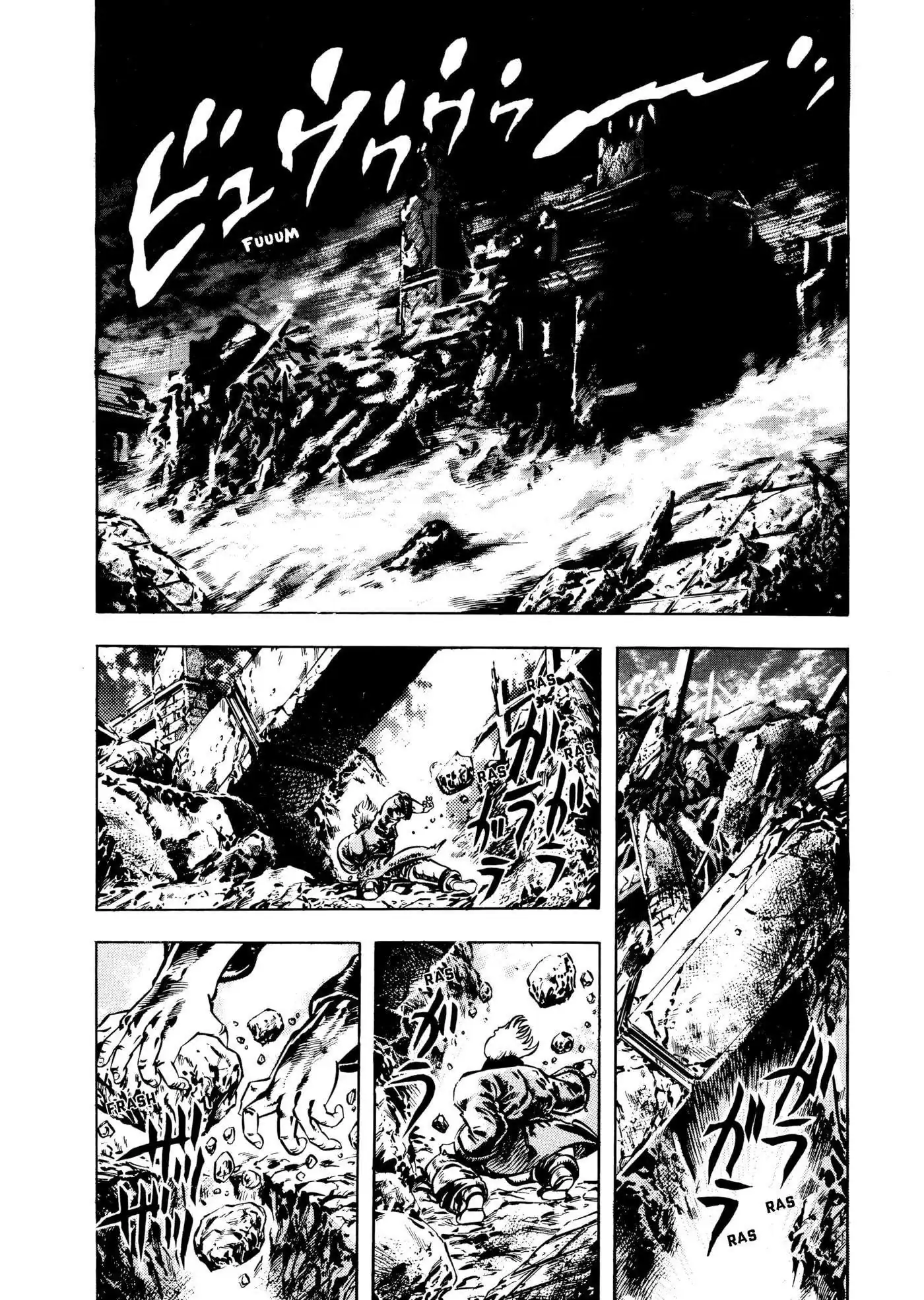 Página 16 — JoJo's Bizarre Adventure Capítulo 17
