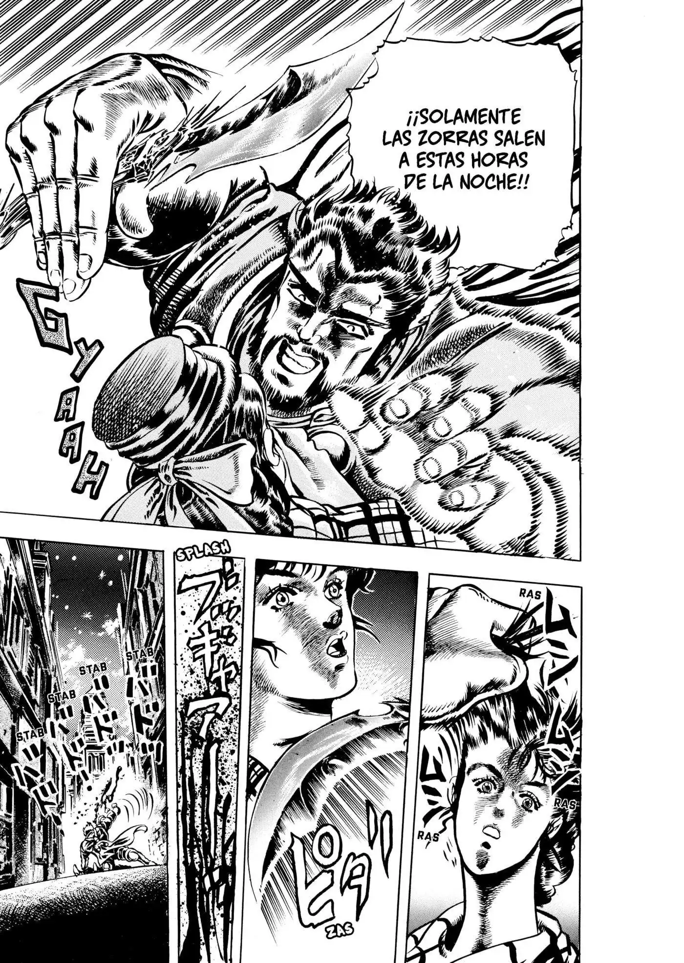 Página 5 — JoJo's Bizarre Adventure Capítulo 18