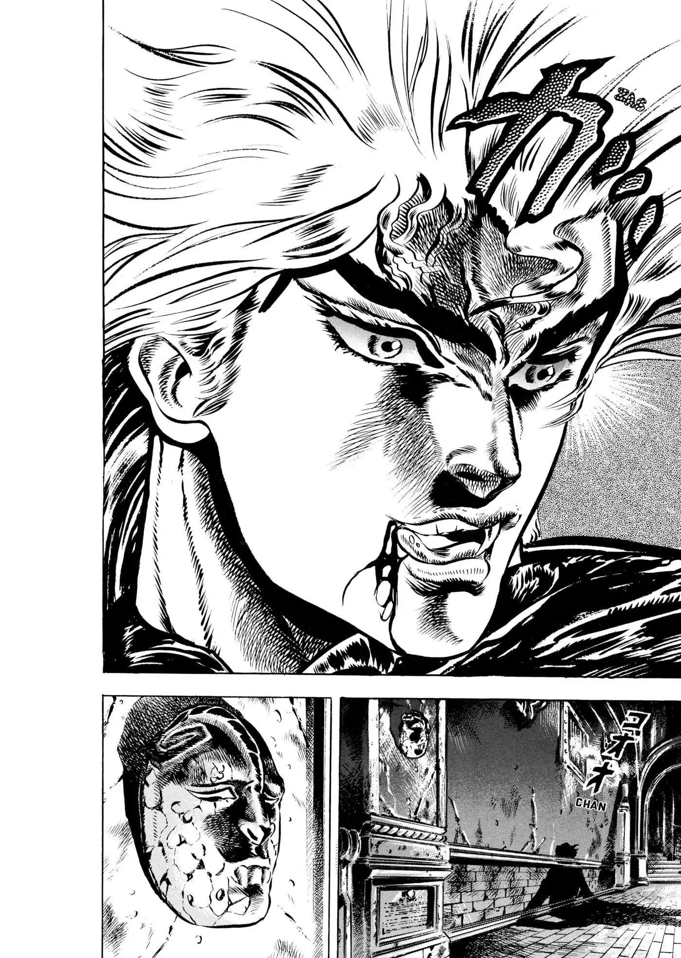 Página 6 — JoJo's Bizarre Adventure Capítulo 21