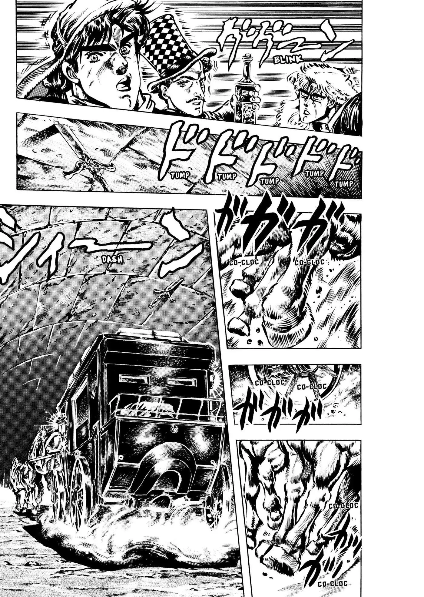 Página 13 — JoJo's Bizarre Adventure Capítulo 21