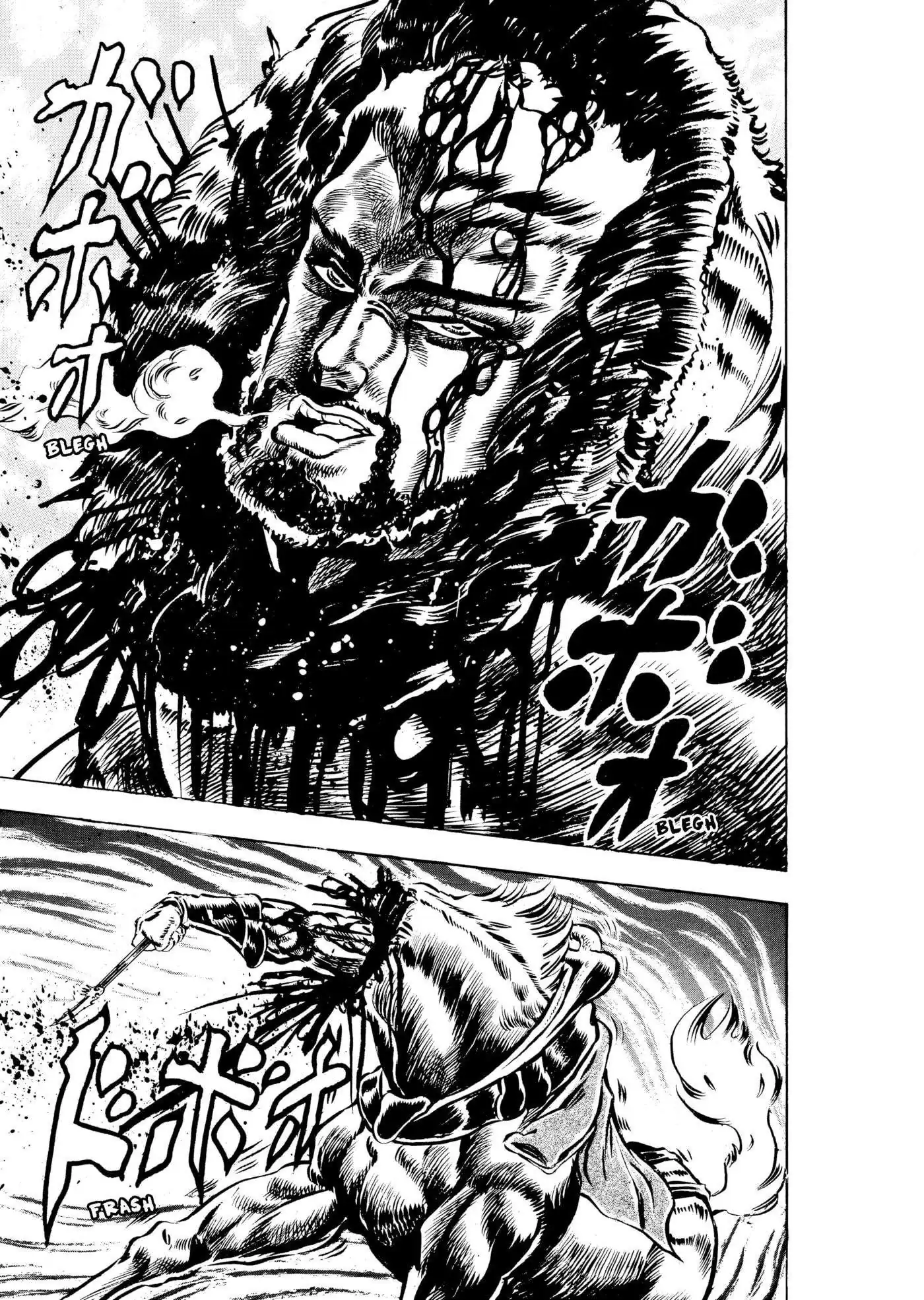 Página 17 — JoJo's Bizarre Adventure Capítulo 21
