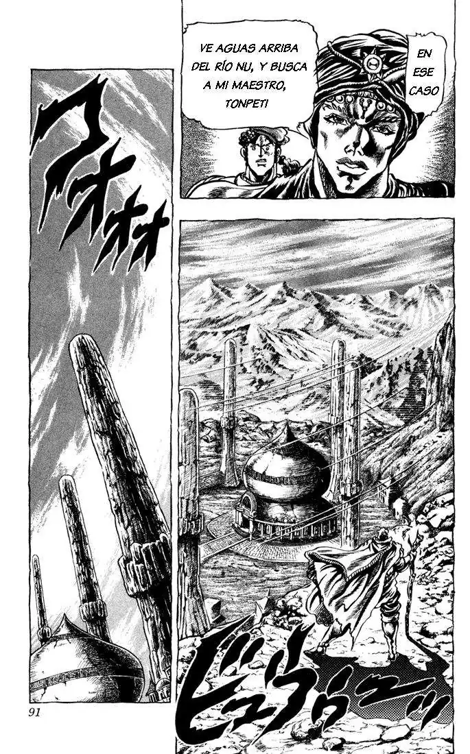 Página 7 — JoJo's Bizarre Adventure Capítulo 32