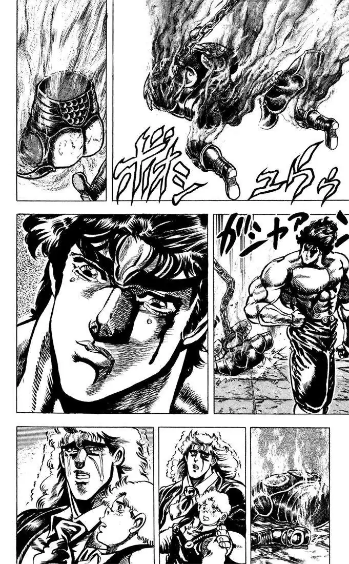 Página 12 — JoJo's Bizarre Adventure Capítulo 35