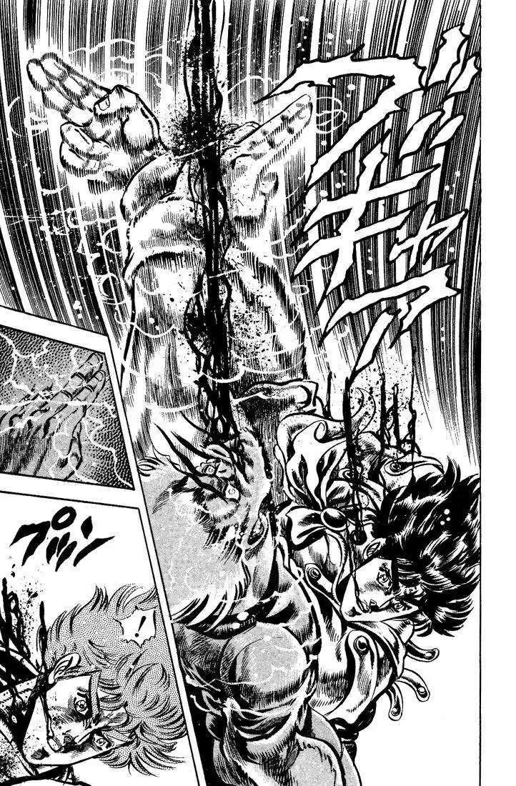 Página 12 — JoJo's Bizarre Adventure Capítulo 43