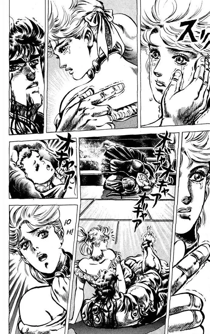 Página 3 — JoJo's Bizarre Adventure Capítulo 44