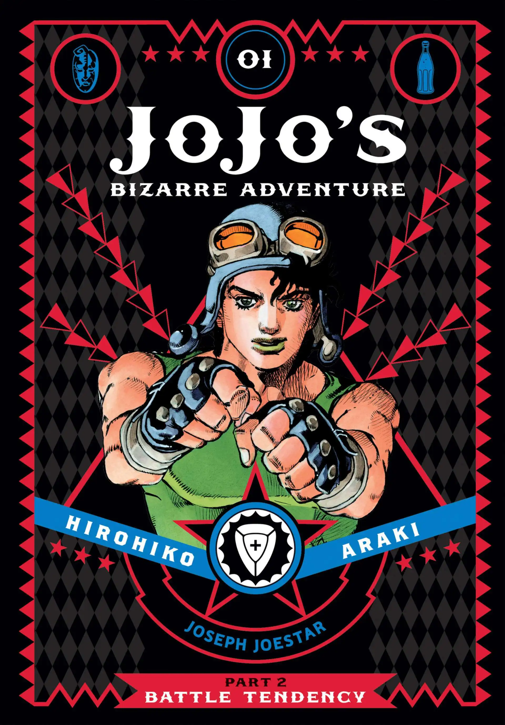 Página 1 — JoJo's Bizarre Adventure - Parte 2: Battle Tendency Capítulo 1
